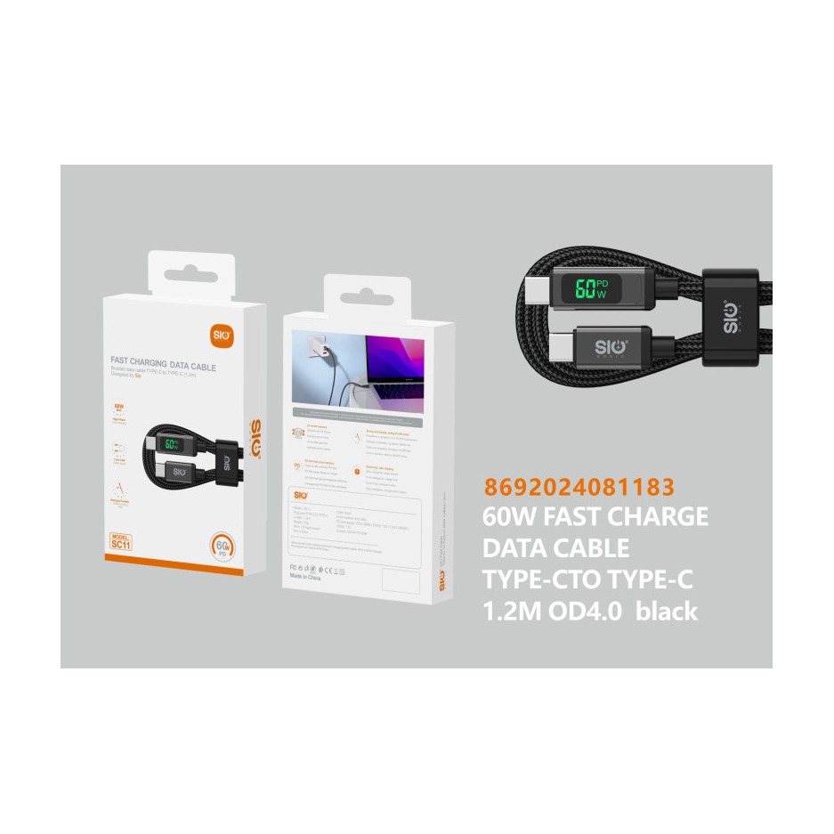 SIO SC11 CABLE C-C 60W