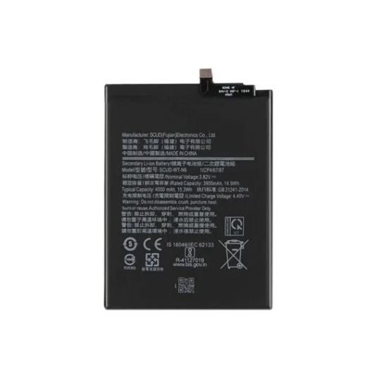 BATERIA SAMSUNG GALAXY A10S / A107F/ A20S /A207F (GH81-17587A)