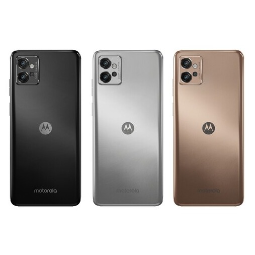 MOTO G32 NUEVO