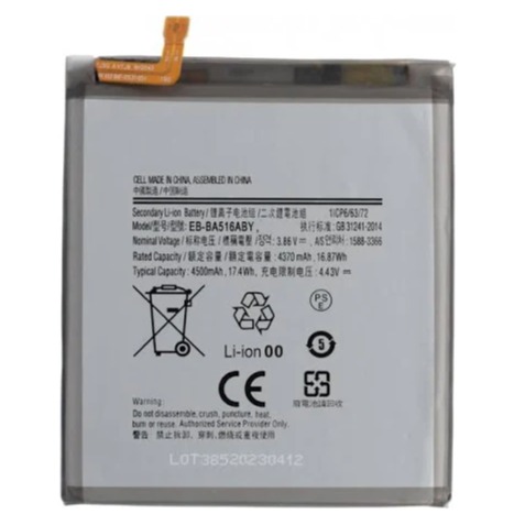 BATERIA SAMSUNG GALAXY A51 5G  (EB-BA516ABY)