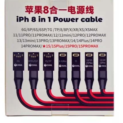 CABLE ALIMENTACION 8-15PM 2UUL
