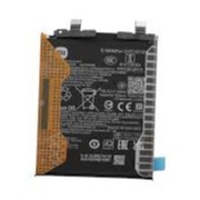 BATERIA XIAOMI BM5T