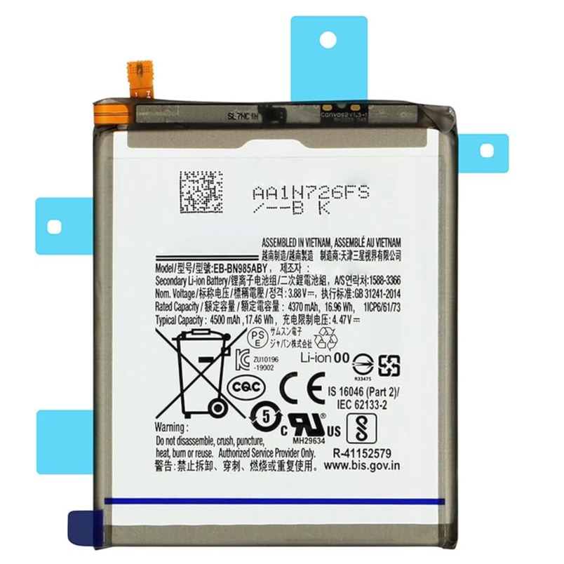 BATERIA SAMSUNG GALAXY NOTE 20 ULTRA (EB-BN985)