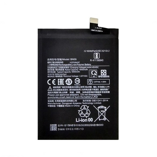 BATERIA XIAOMI REDMI 10 2022 NOTE 10 5G POCO M3 PRO 5G (BN5A)