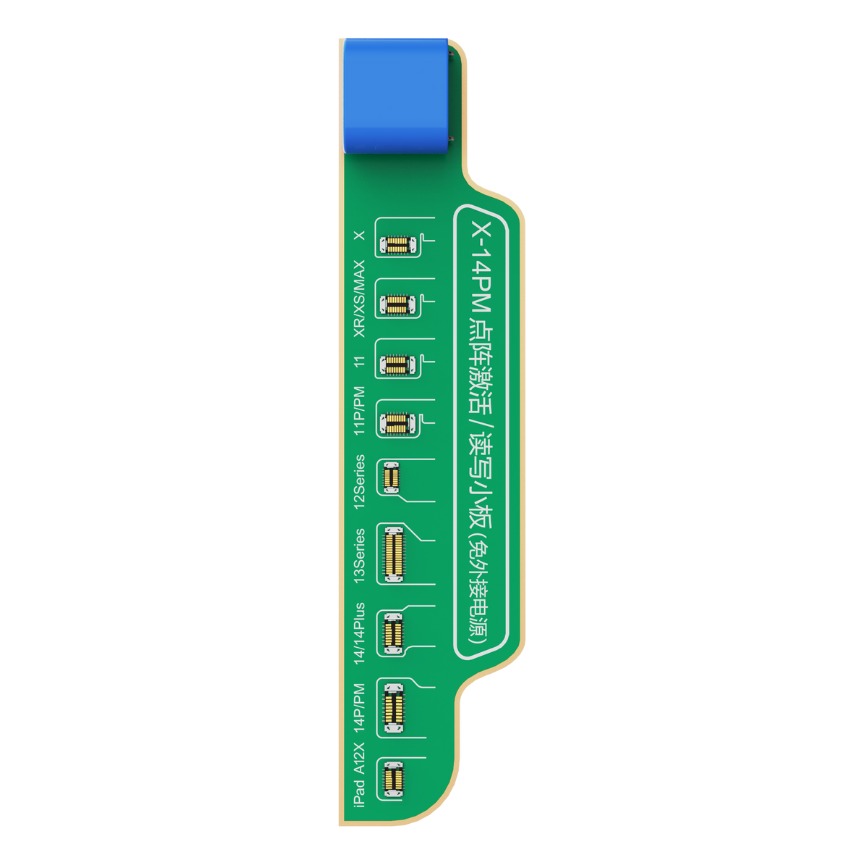 V1SE ADAPTADOR DOT PROYECTOR IP X-14PM JCID