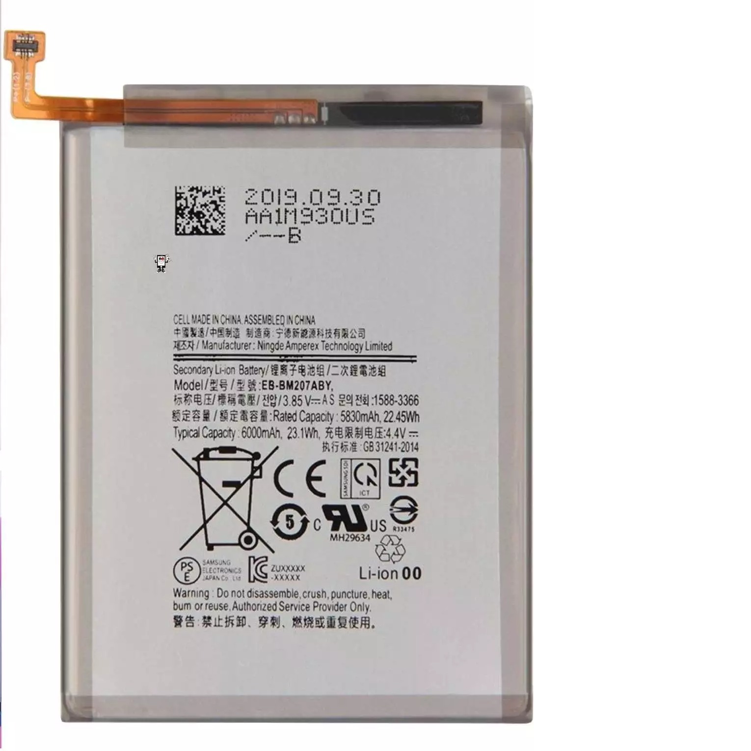 BATERIA SAMSUNG GALAXY  M21 /M30s /M31 (EB-BM207ABY)