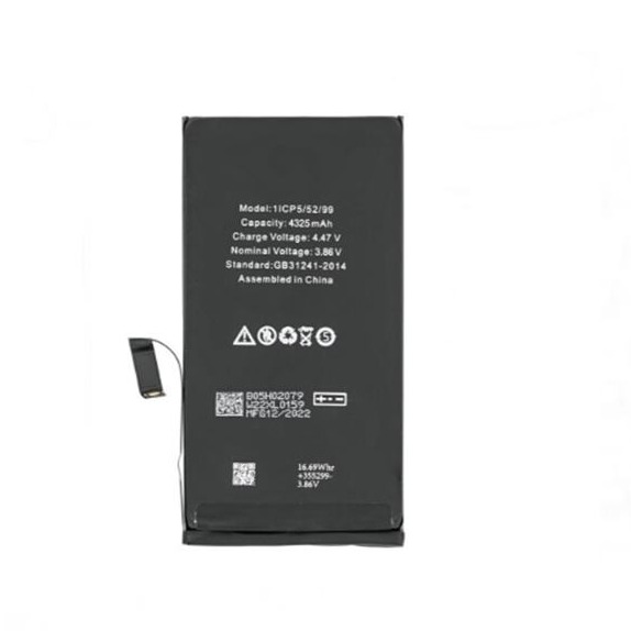 BATERIA CON FLEX IPHONE 14 PLUS
