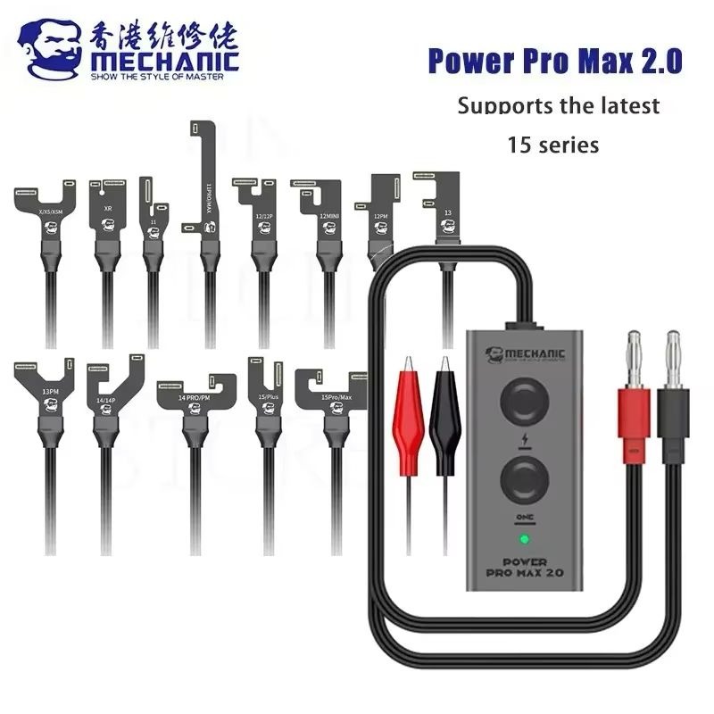 IPOWER IPHONE16 PRO MAX 2.0  SERIES MECHANIC