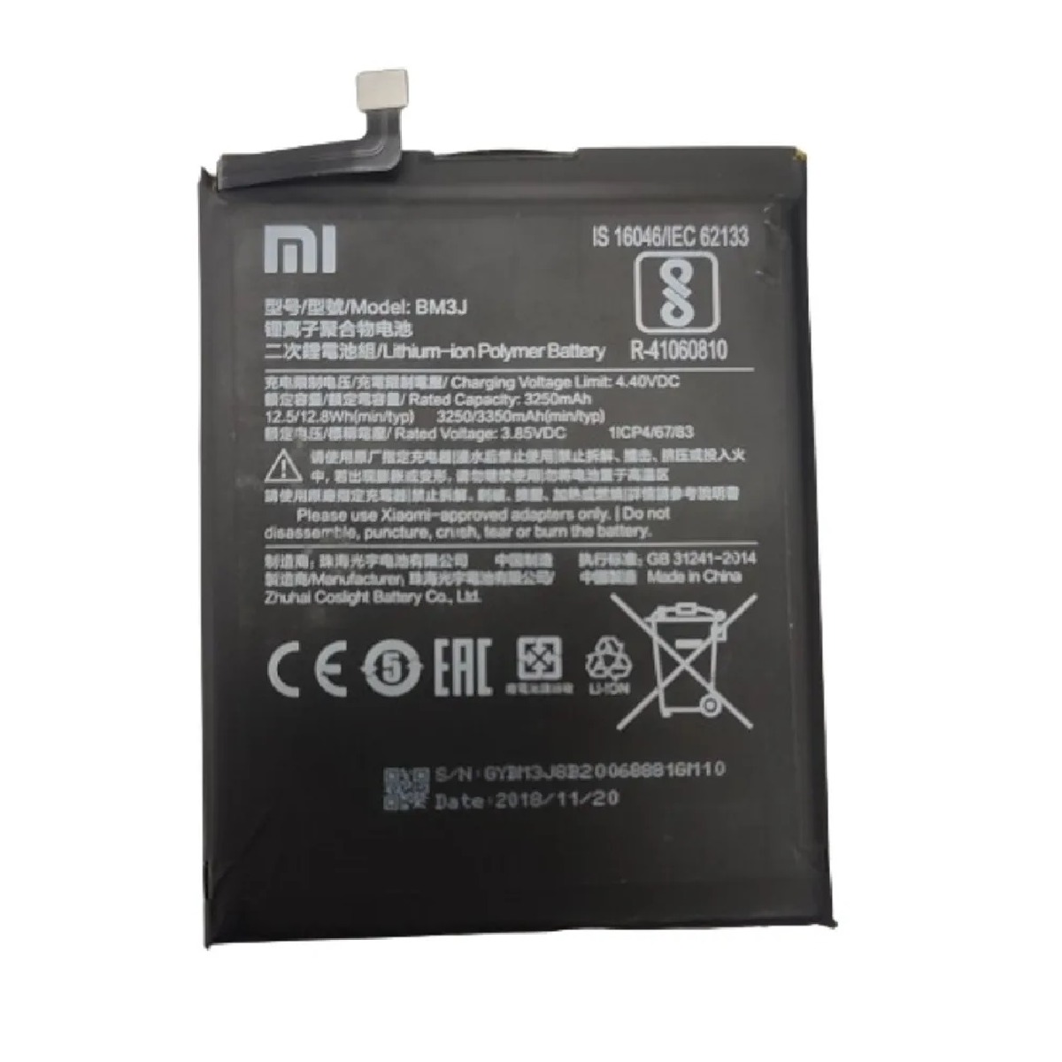 BATERIA XIAOMI MI 8 LITE (BM3J)