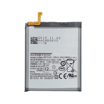 BATERIA EB-BN770ABY SAMSUNG NOTE  10 LITE SM-N770