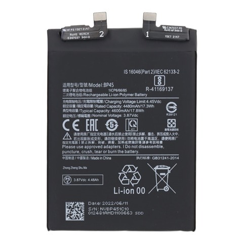 BATERIA XIAOMI 12 PRO (BP45)