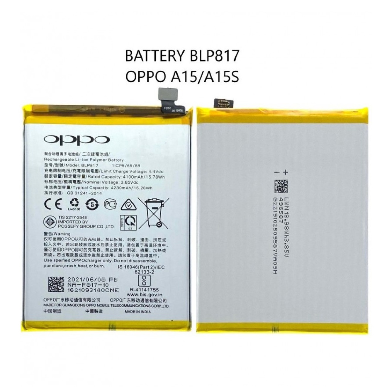 BATERIA OPPO  A15/A15S/A12 /A32  (BLP817)
