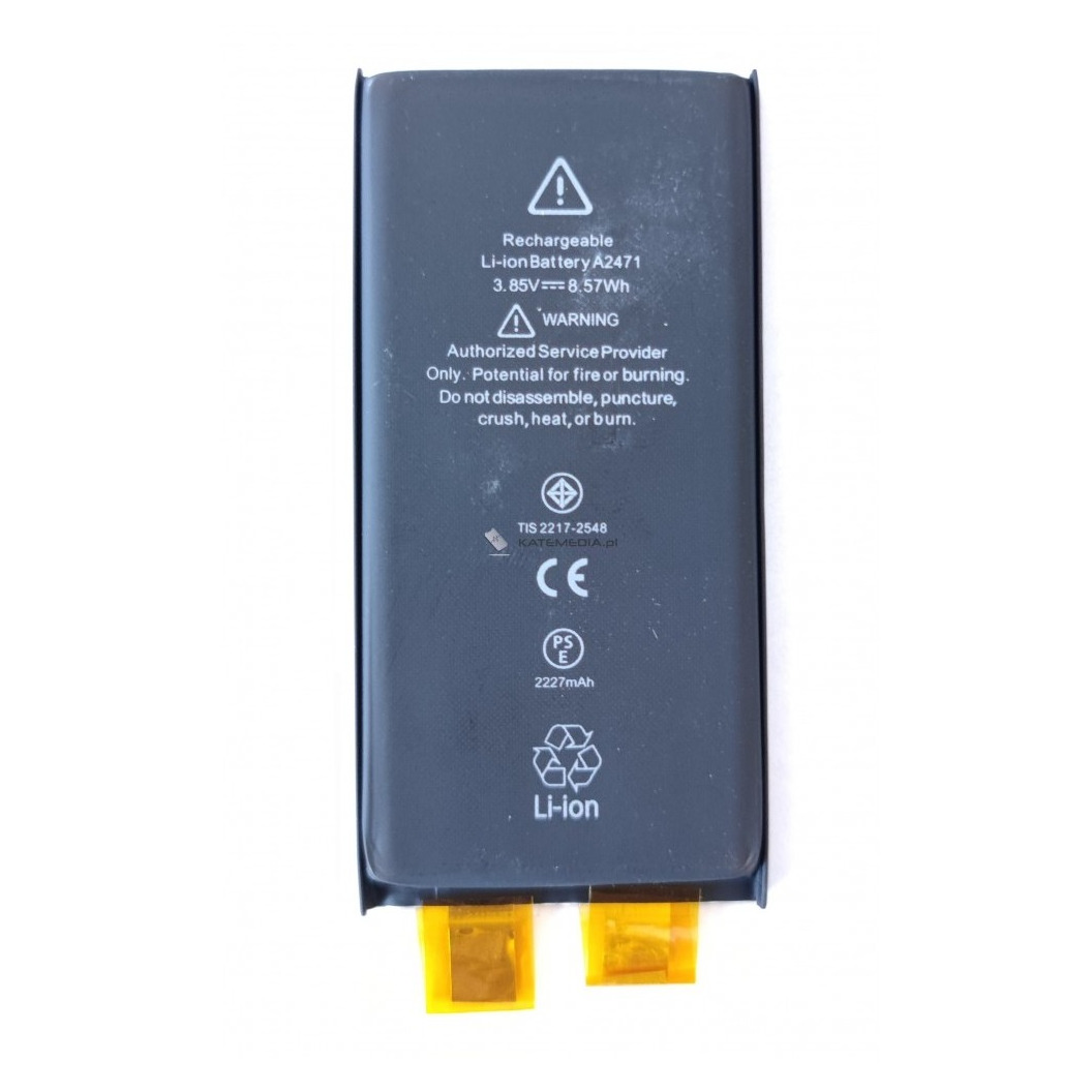 BATERIA SIN FLEX IPHONE 12 MINI