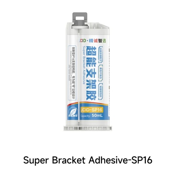 GLUE SP16 JCID