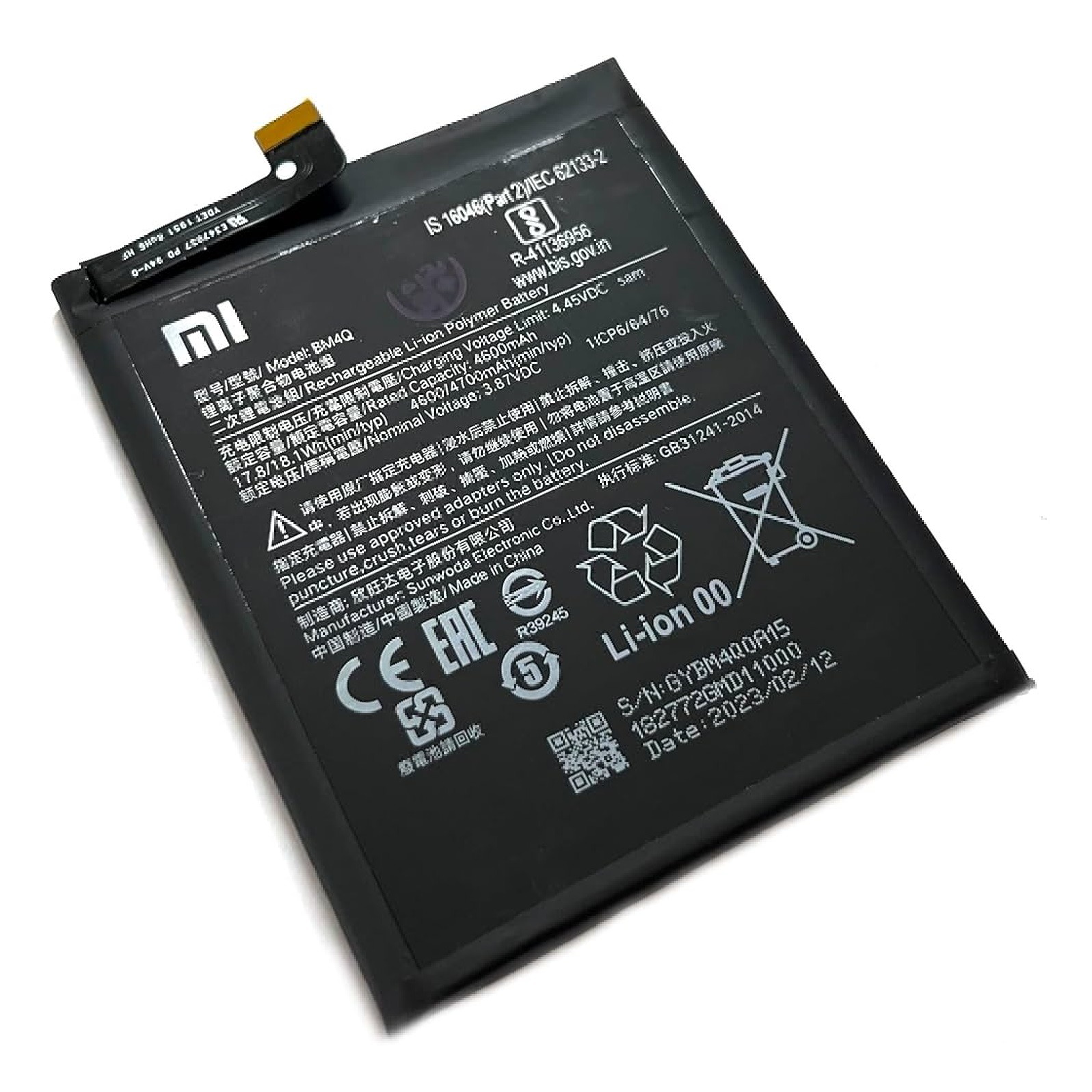 BATERIA XIAOMI POCOPHONE F2 PRO (BM4Q)