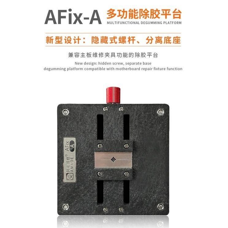 SOPORTE PLACA  AFIX-A AMAOE