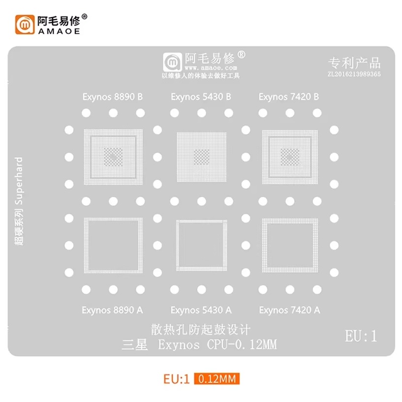 STENCIL EXYNOS EU1-4 (EU1-2-3 0,12MM EU4 0,15MM) AMAOE