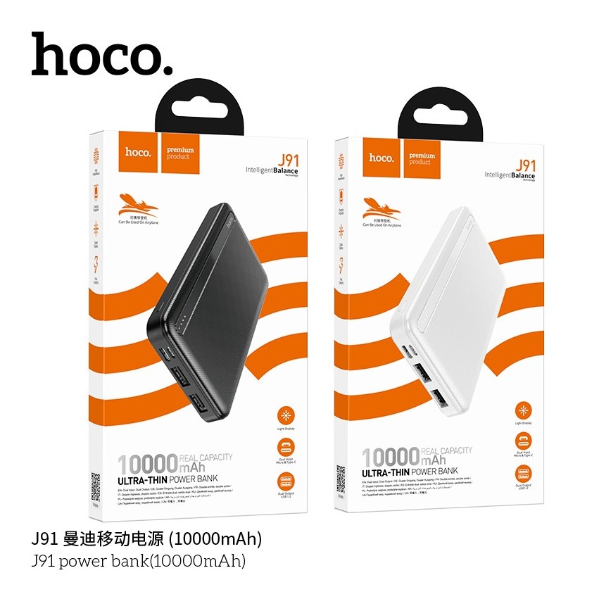 HOCO J91 POWER BANK 10.000 MAH