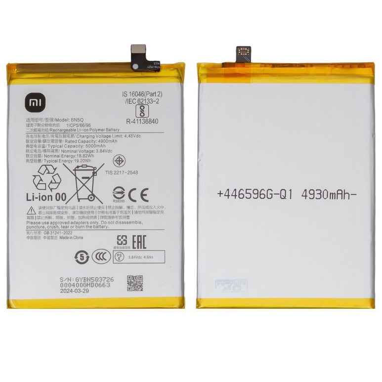 BATERIA XIAOMI REDMI 13C / POCO M6 / POCO C65 (BN5Q)