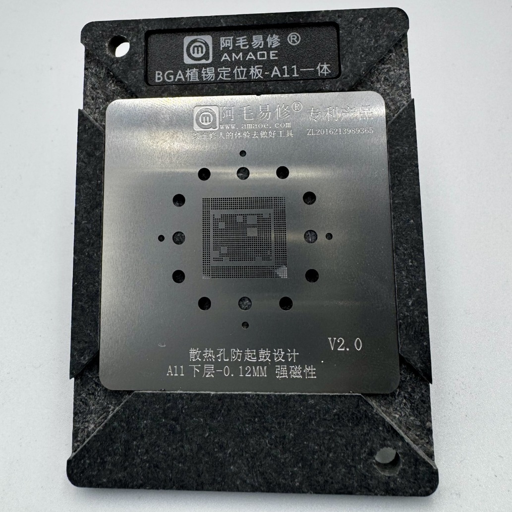STENCIL PLATAFORMA CPU A11 AMAOE