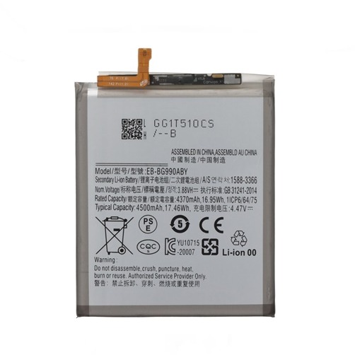 BATERIA SAMSUNG GALAXY S21  (EB-BG991ABY)