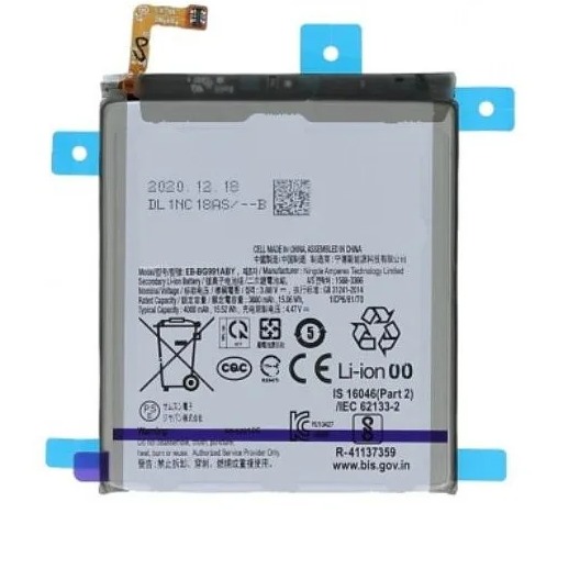 BATERIA SAMSUNG S21+ (EB-BG996ABY)