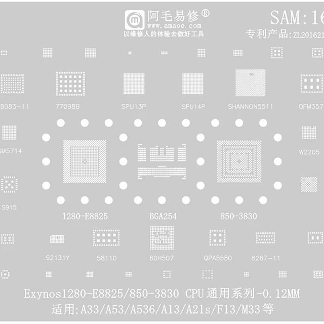 STENCIL SAMSUNG S24 ULTRA AMAOE