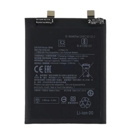 BATERIA BP46 XIAOMI MI 12/MI 12X