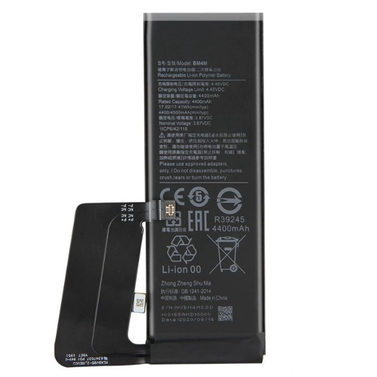 BATERIA BM4M XIAOMI MI 10 PRO