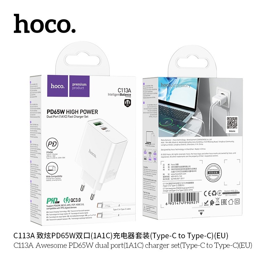 HOCO C113A AWESOME DUAL PORT(1A1C) CARGADOR SET(TIPO C A TIPO C)EU PD65W HIGH POWER