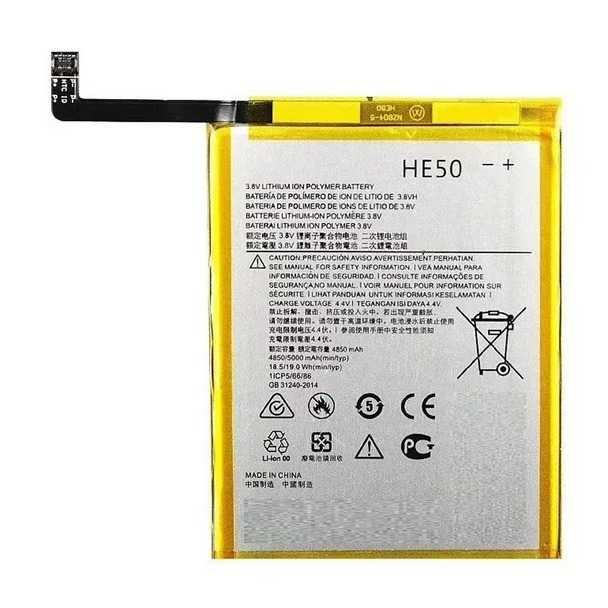 BATERIA MOTOROLA MOTO E4 PLUS XT1770 H50