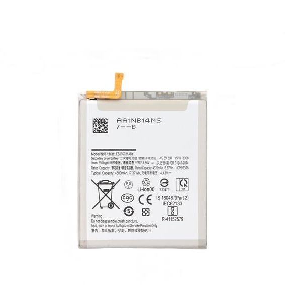 BATERIA SAMSUNG GALAXY S20 (BG980ABY)