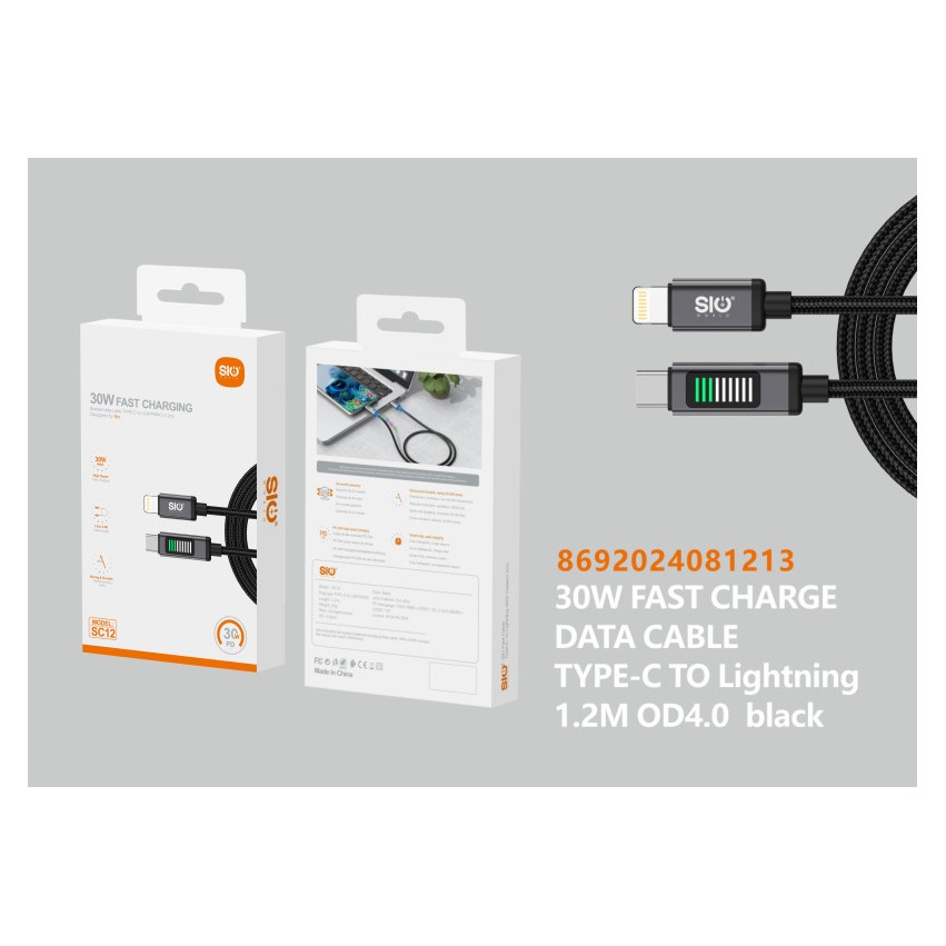 SIO SC12 CABLE C-L 30W FAST CHARGING