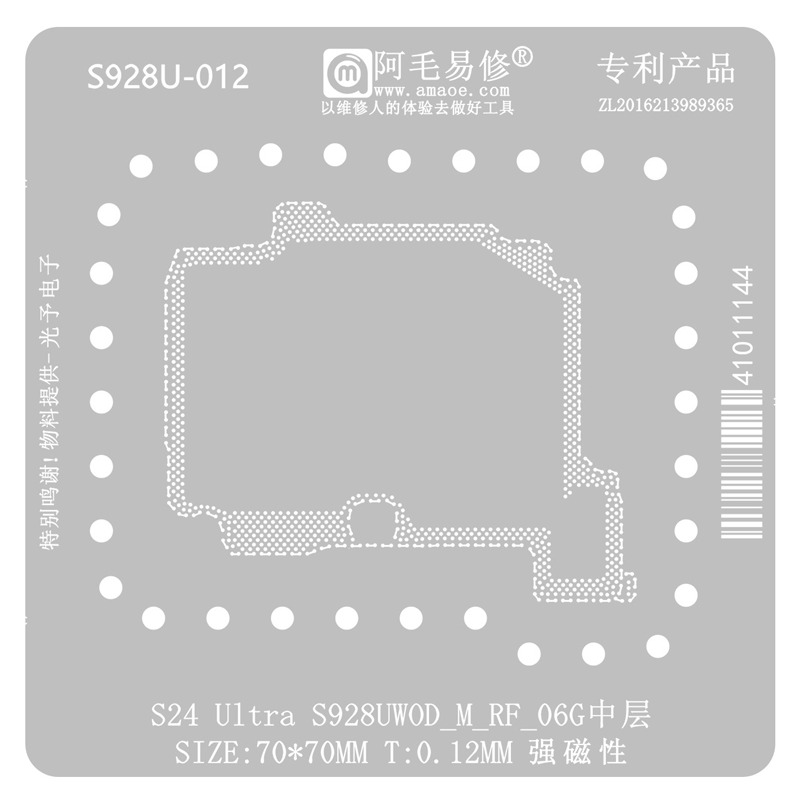 MOLDE SAMSUNG S24 ULTRA XZZ L2023
