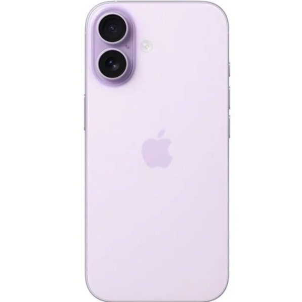 iPhone 17 Nuevo