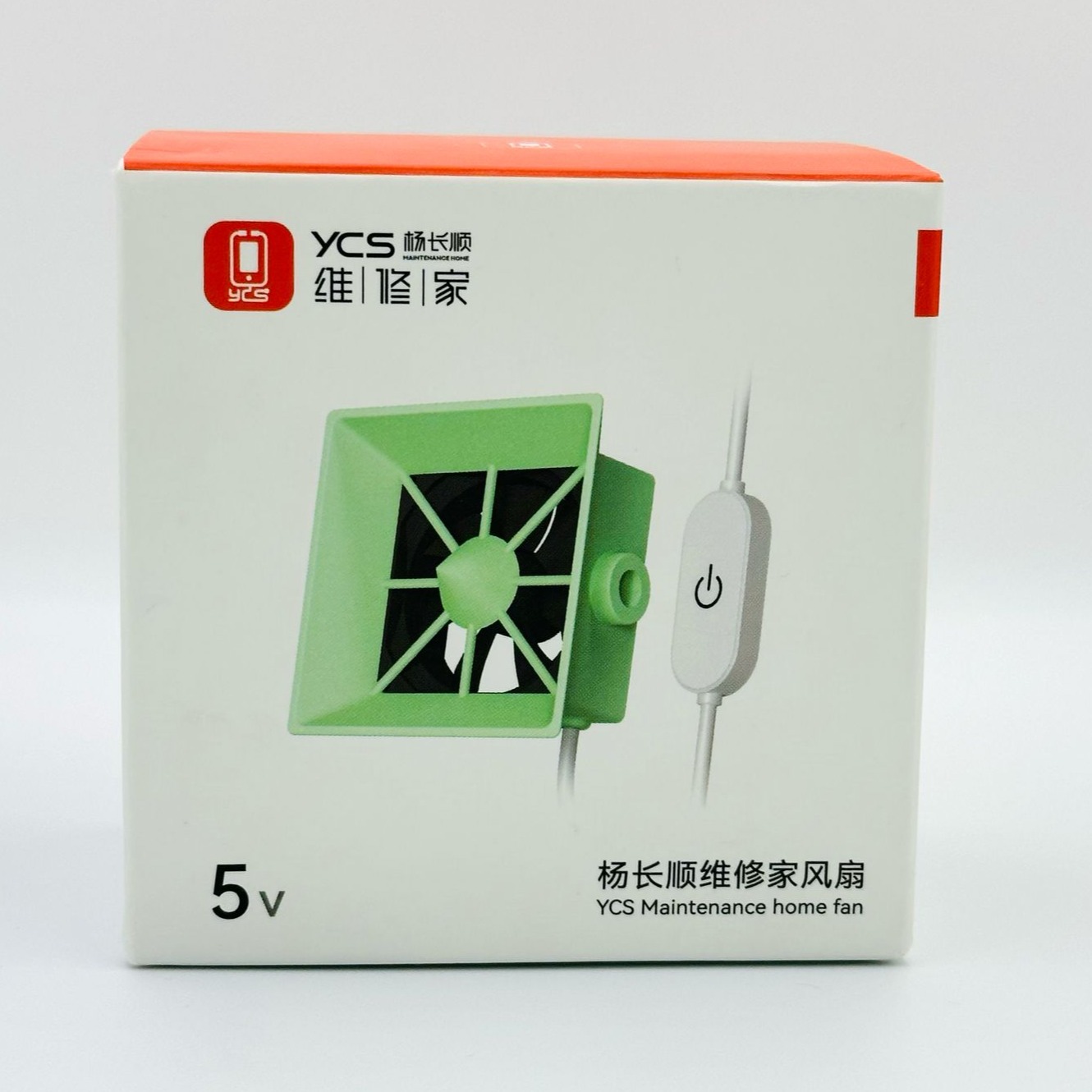 EXTRACTOR FAN FO1 YCS