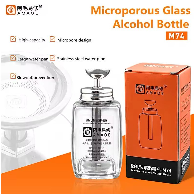 BOTELLA DE ALCOHOL  VIDRIO M74 AMAOE