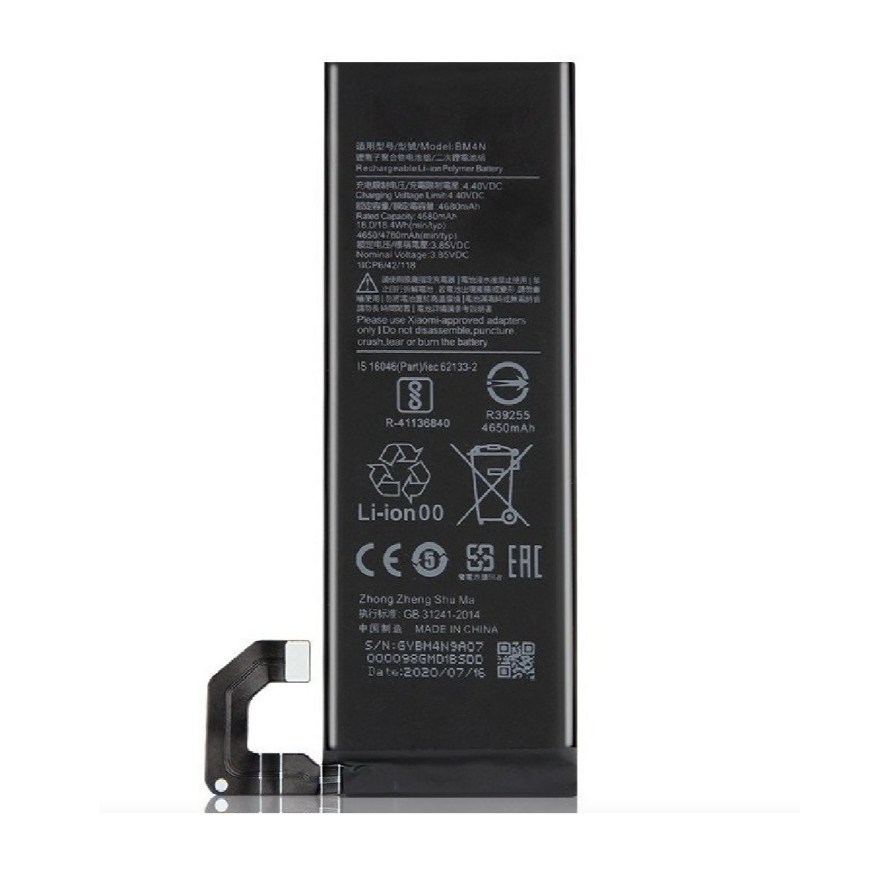 BATERIA XIAOMI MI 10 (BM4N)