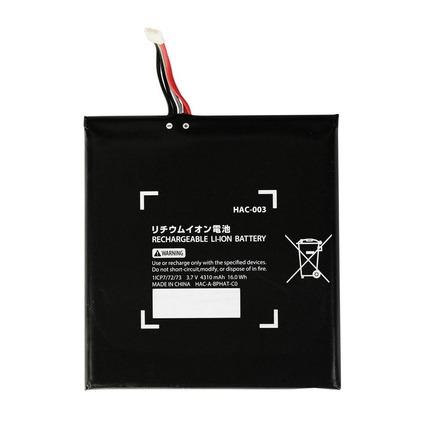 BATERIA NINTENDO SWITCH HAC-003