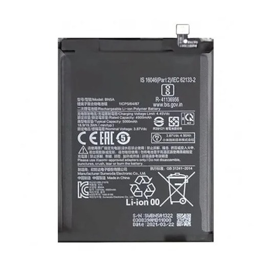 BATERIA XIAOMI REDMI 12C (BN5K)