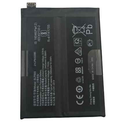 BATERIA ONE PLUS 10 PRO (BLP899)