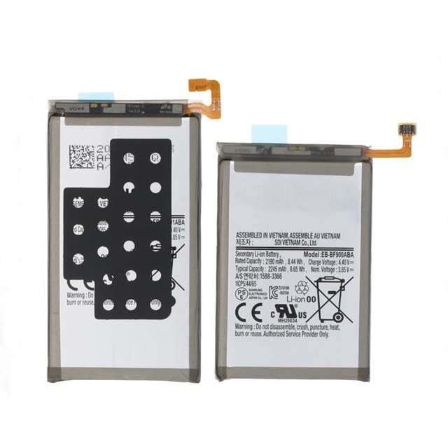 BATERIA SAMSUNG Z FOLD 5 (BF947ABY)