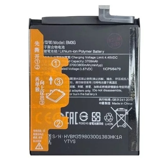 BATERIA XIAOMI BM3G MI MIX 3 5G