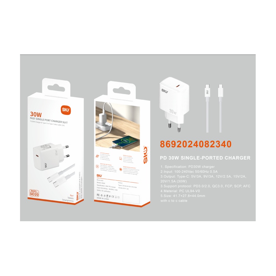 SIO SD20 PD30W C-C