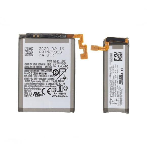 BATERIA SAMSUNG Z FLIP 3 (BF712ABY)