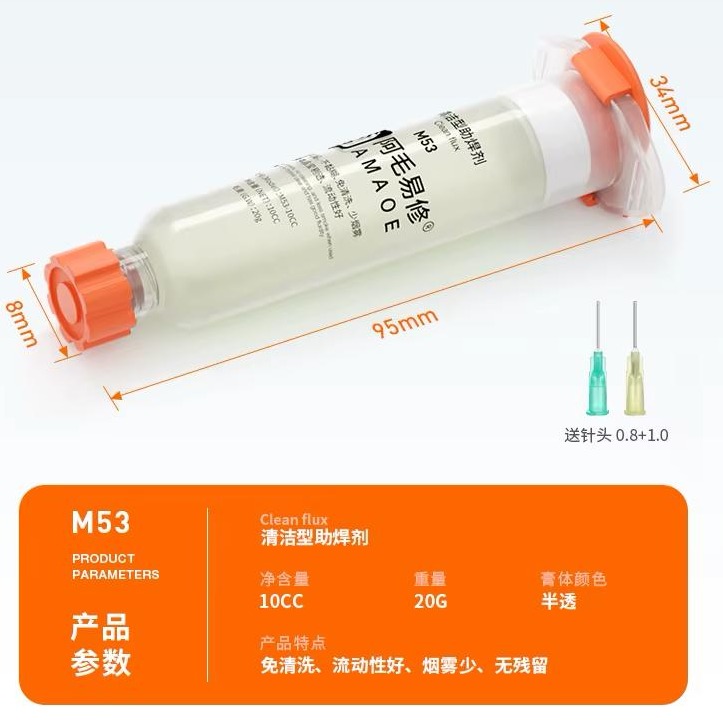 FLUX M53 JERINGUILLA AMAOE