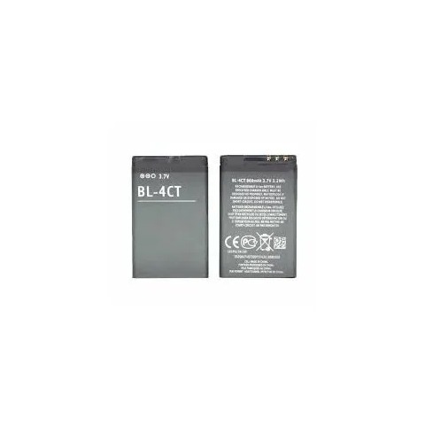 BATERIA NOKIA BL4C