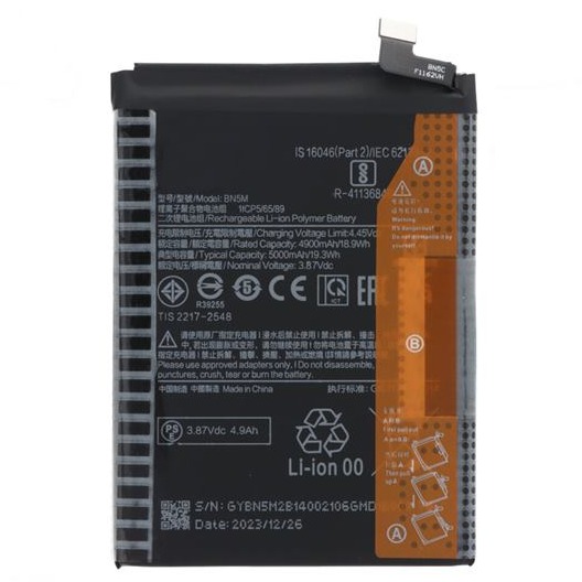 BATERIA XIAOMI REDMI NOTE 12 (BN5M)