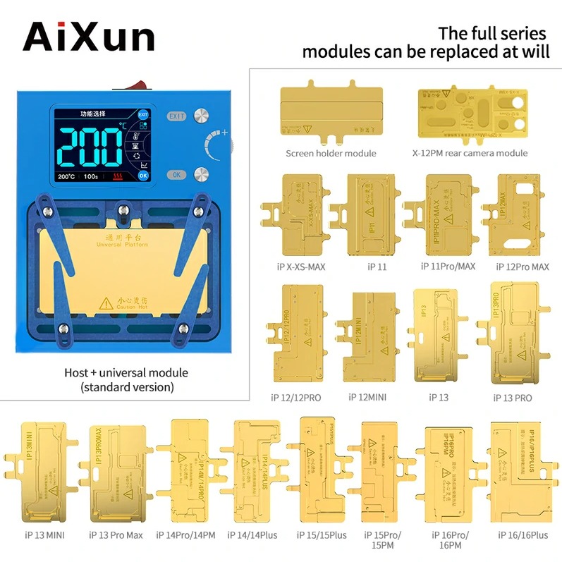AIXUN IHEATER PRO