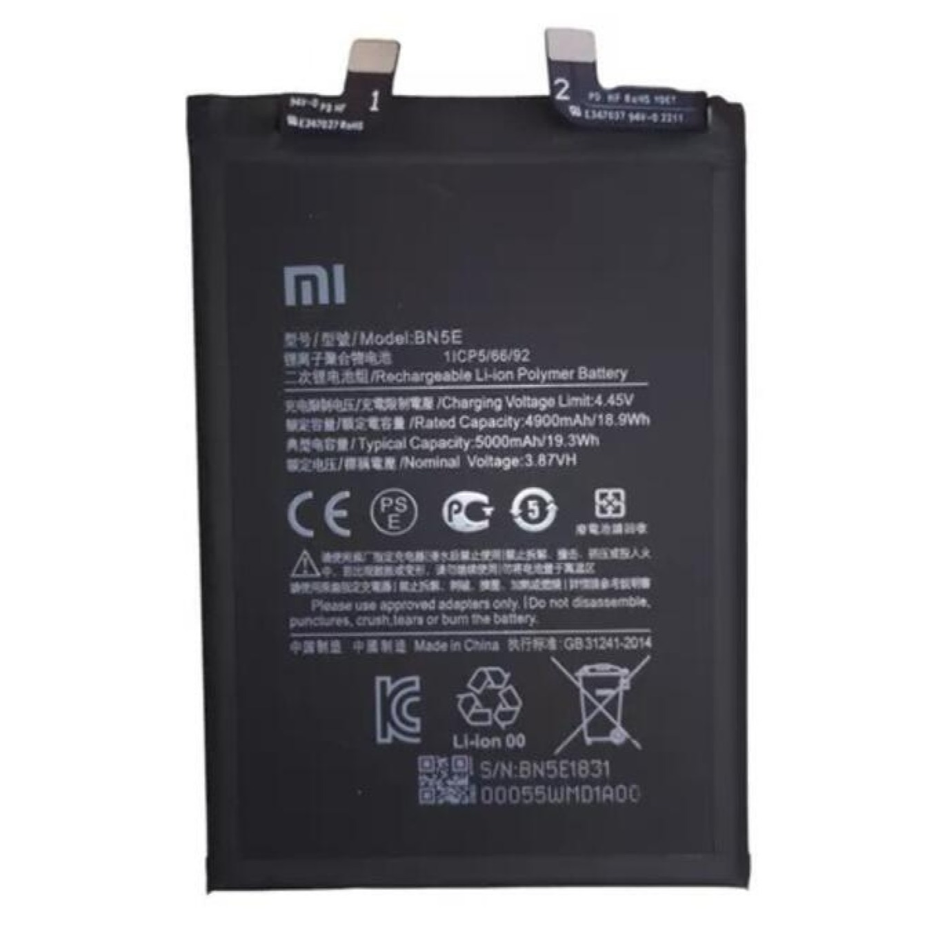 BATERIA XIAOMI REDMI 11 PRO 5G / POCO X 4 PRO 5G (BN5E)